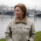 Bogutskaya